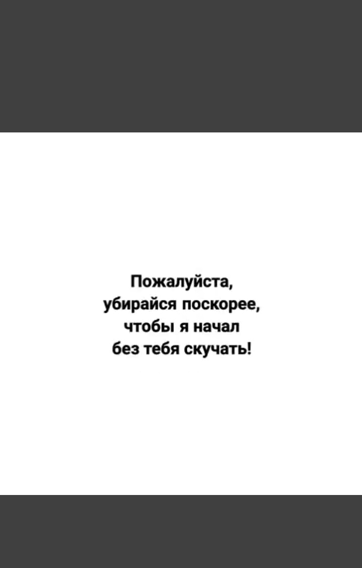 Milkyberry20's tweet photo. Ну да~~~ https://t.co/GBRhA6yLFd