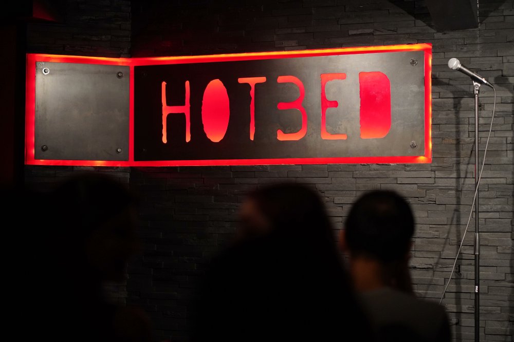 There’s so much good comedy happening every night in D.C., so we did you the favor of picking out five of the best funny things happening this September at the following venues:@hotbeddc @dcimprov @dcartscenter @bierbarondc Read our picks: bit.ly/3TFotuL