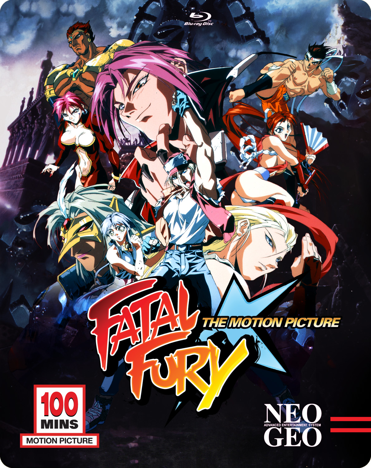 Fatal Fury: The Motion Picture