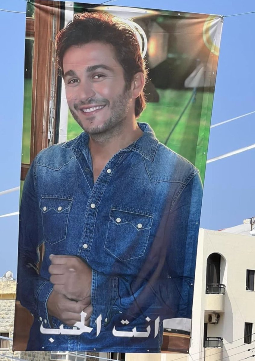double8pro's tweet photo. May his soul Rest In Peace ❤️🕊
Our prayers are with his family ❤️
@NadineElRassi #georgeselrassi #جورج_الراسي https://t.co/6S2cFBliSf