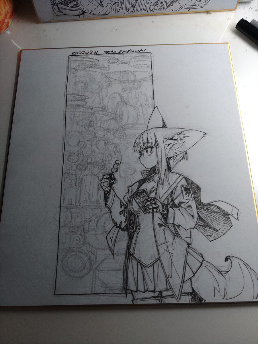キャラまで線画 