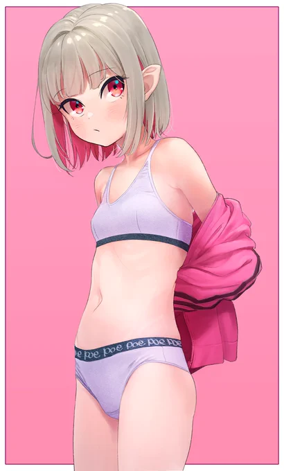 寝る 