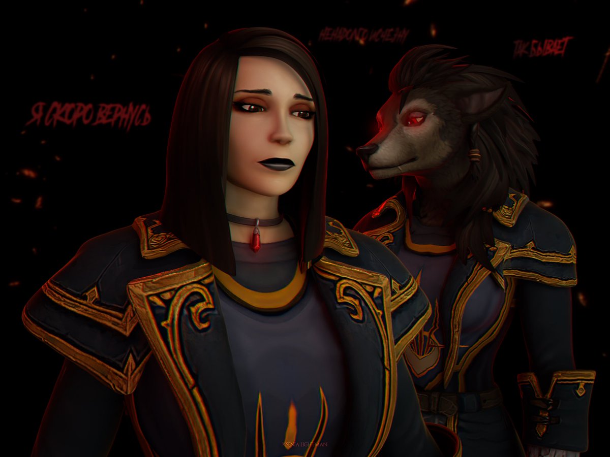 💔

tags: #WorldOfWarcraft