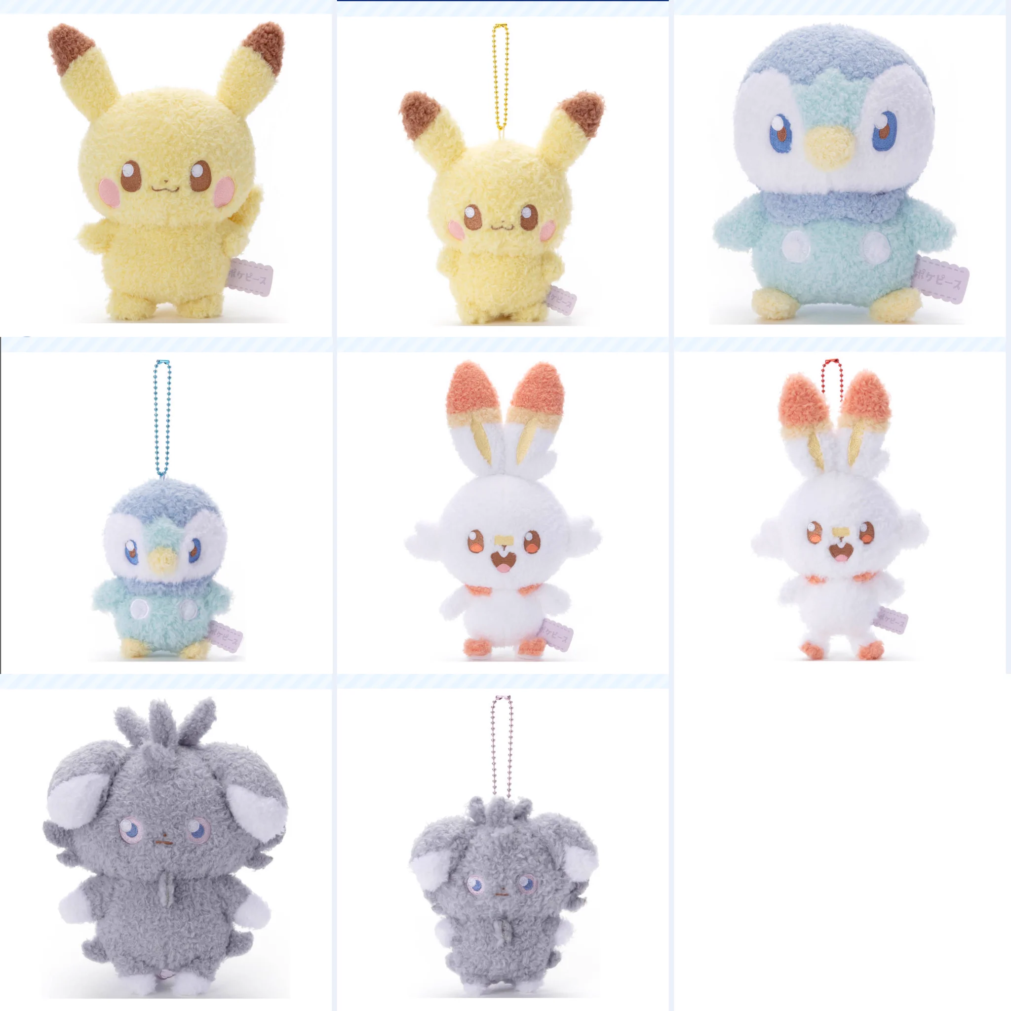 ポケモン情報NAKAYAMA【非公式】 on X: 