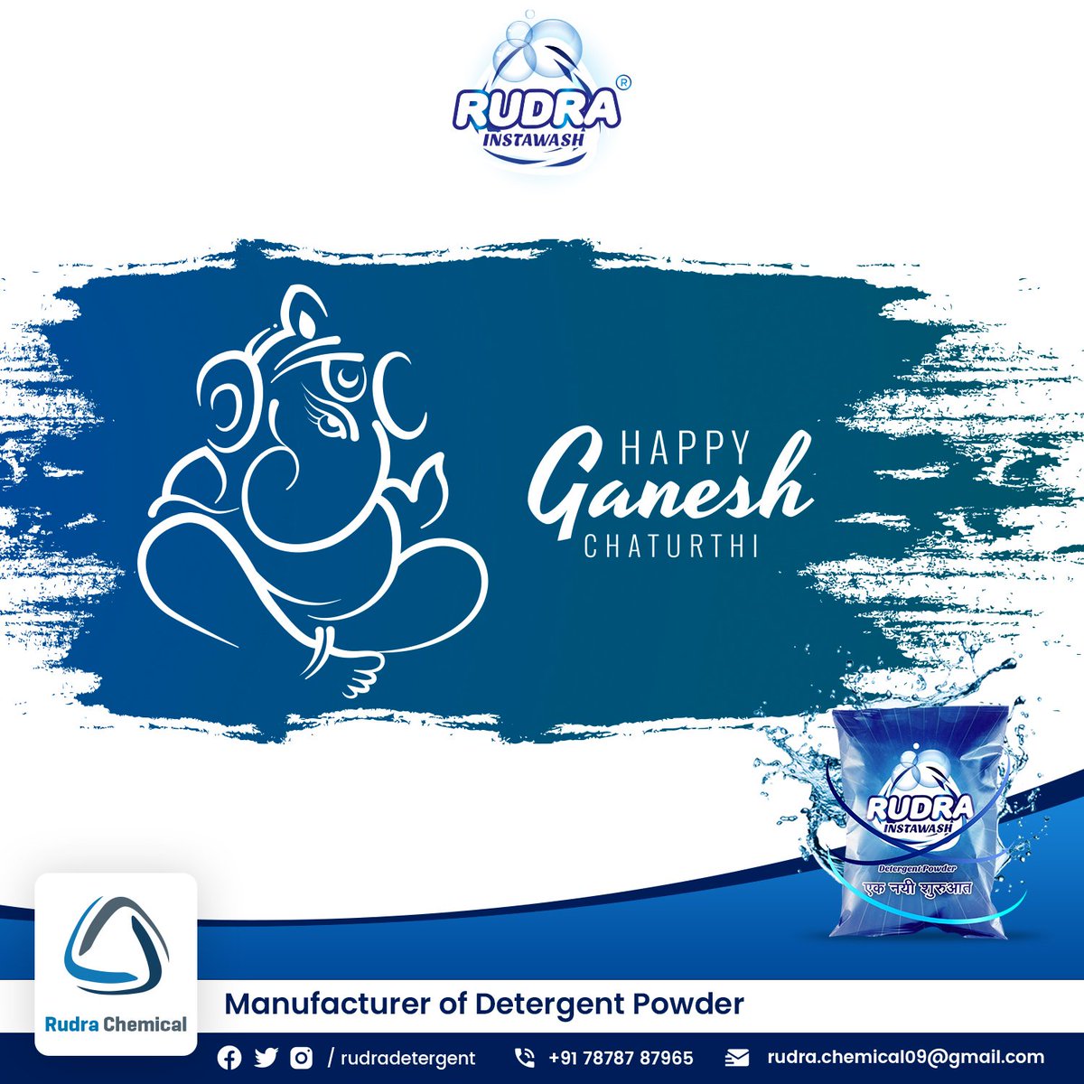 Rudradetergent's tweet photo. वक्रतुण्ड महाकाय सूर्यकोटि समप्रभ।
निर्विघ्नं कुरु मे देव सर्वकार्येषु सर्वदा॥
#गणेशचतुर्थी #HappyGaneshChaturthi
#GanpatiBappaMorya
#GoingVocalForLocal #BeIndianBuyIndian #VocalForLocal #AtmaNirbharBharat #Swadeshi
#RudraWashingPowde #RudraInstawash #RudraDetergentPowder https://t.co/fH7Sp3rqkK