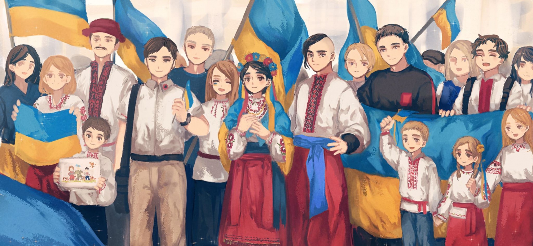 Украинец арт