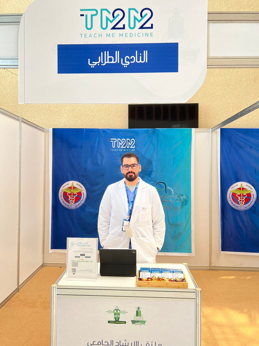 SCKAUH's tweet photo. جانب من مشاركة النادي الطلابي في #TMM22 
نبارك ل #MED22 انضمامهم لعائلة كلية الطب. 
نتمنى لهم مسيرة دراسية جميلة و مشوقة و مليئة بالانجازات و النجاح 🤍 https://t.co/uwxl50Gylp