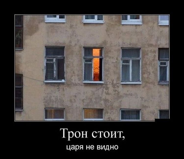 ХАХААХХАХПХП