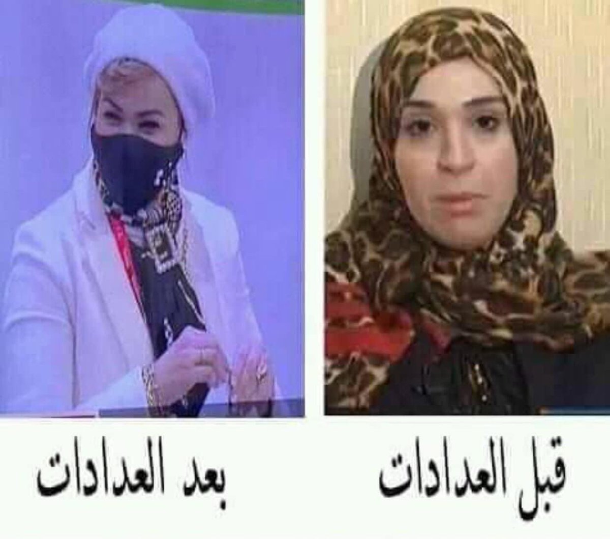zmrdt67405634's tweet photo. اجمل أفاعي ليبيا من ؟ https://t.co/EA6UUNf0Xx