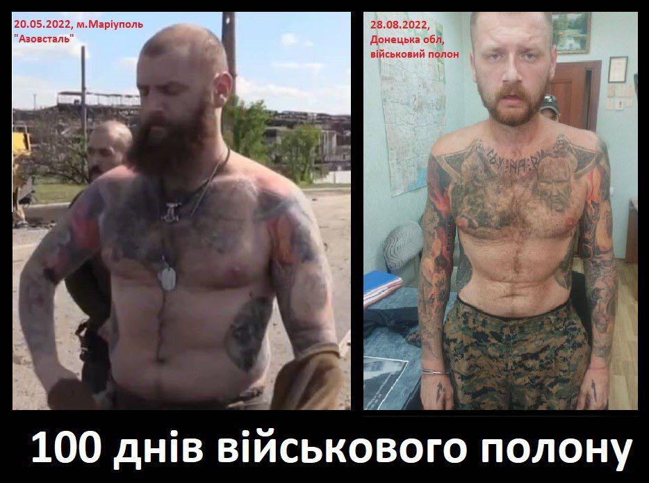 Stanislav Aseyev tweet media