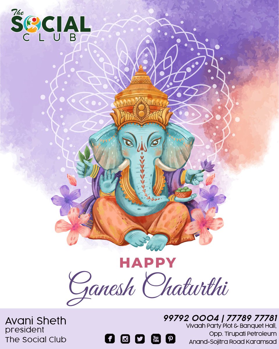 SocialClub_in's tweet photo. ૐ ગં ગણપતેય નમો નમઃ
શ્રી સિદ્ધિવિનાયક નમો નમઃ
અષ્ટવિનાયક નમો નમઃ
ગણપતિ બાપ મોરિયા
શ્રી ગણેશ ચતુર્થીની સર્વેને શુભકામના #ganeshchaturthi #shiv #ganesh #lordganesh #lordganesha #shivbhakt #shivji #chaturthi #thescocailclub #thesocialclubanand #anand #vallabhvidyanagar #avroad https://t.co/zyF8BMfHGE