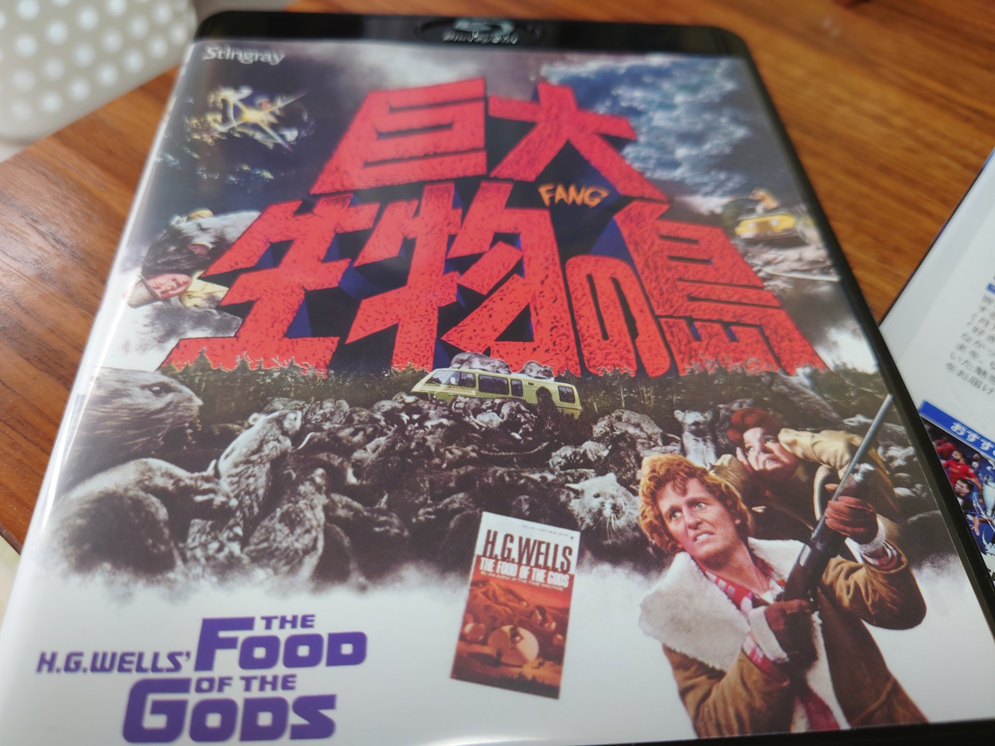 タケシ(TKC) on Twitter