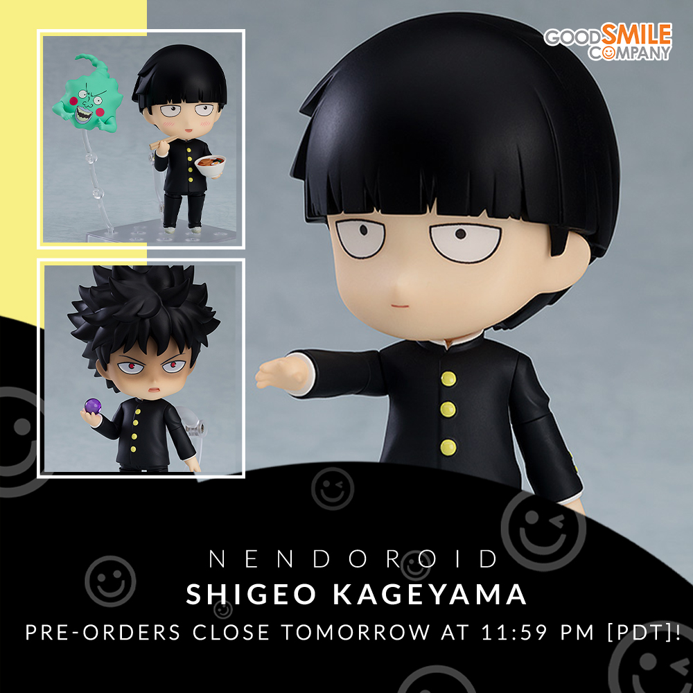 Nendoroid Shigeo Kageyama