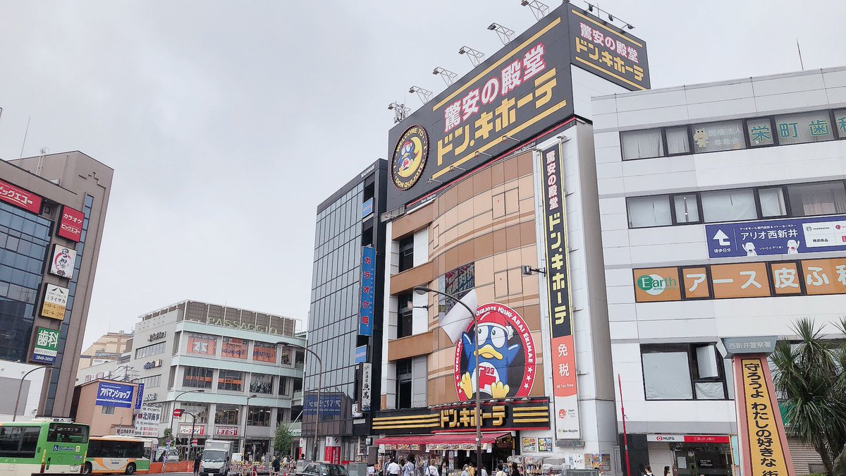 تويتر 東武バス البحث في تويتر