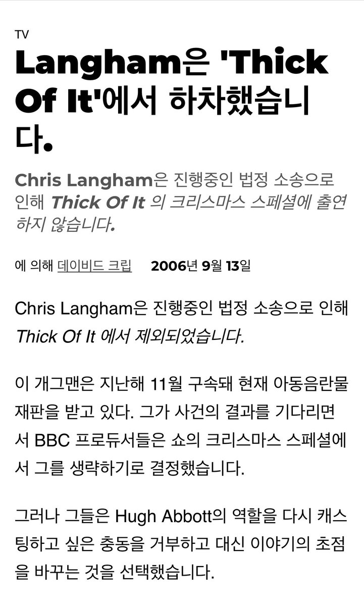 벡구(잠?수) tweet media