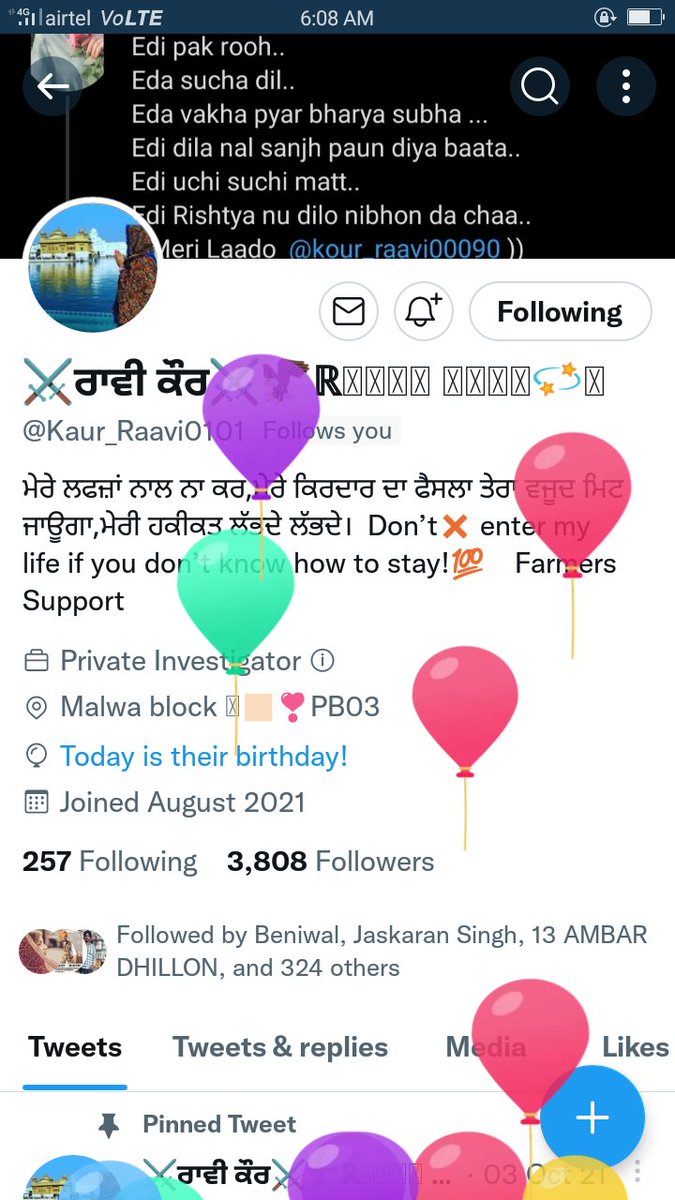 JassaGrewal12's tweet photo. ਜਨਮ ਦਿਨ ਬਹੁਤ ਬਹੁਤ ਮੁਬਾਰਕ!ਰਾਵੀ"🎂
ਪ੍ਰਮਾਤਮਾ! ਤੰਦਰੁਸਤੀ ਸਹਿਤ ਲੰਬੀਆ ਉਮਰਾਂ ਨਾਲ ਨਿਵਾਜਦੇ ਹੋਏ ਹਰ ਸੁਪਨਾ ਹਰ ਰੀਝ ਖੁਹਾਇਸ਼ ਪੂਰੀ ਕਰਨ,ਵਰਤਮਾਨ ਸਮੇਤ ਭਵਿੱਖ ਦੀ ਜਿੰਦਗੀ ਭਰਪੂਰ ਖੁਸ਼ਤਬੀਅਤ ਆਨੰਦਮਈ ਸੁਖ ਲਵਰੇਜ਼ ਹੋਵੇ" ਜੀਊਦੇ ਰਹੋ"!! 🙌🙏@Kaur_Raavi0101 @Kaur_Rose01

#Happy_b_day❣️ https://t.co/hQCrnjILZK