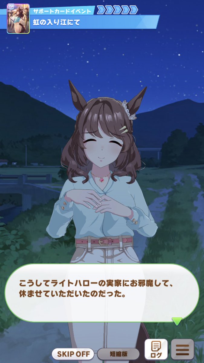ガードハローさんのイベントやお出かけ見てると

いつも脳内に桐生院さんが出てきて困るw 