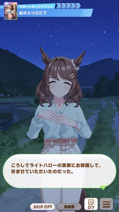 ガードハローさんのイベントやお出かけ見てると

いつも脳内に桐生院さんが出てきて困るw 