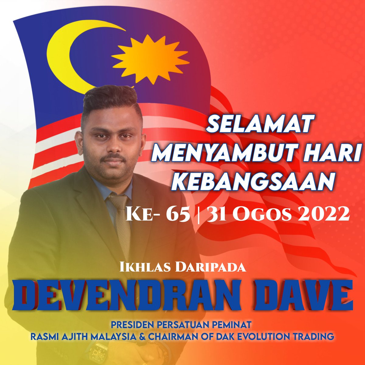 DevendranDave's tweet photo. Salam Merdeka 🇲🇾🎉🥳❤️
#selamatharimerdeka #merdeka #merdekamalaysia #merdekamerdekamerdeka #harikemerdekaan #harikebangsaan #merdeka65 #merdeka65🇲🇾
#AK61 || #AK62 || #AjithKumar https://t.co/yy6Iv2HRz3