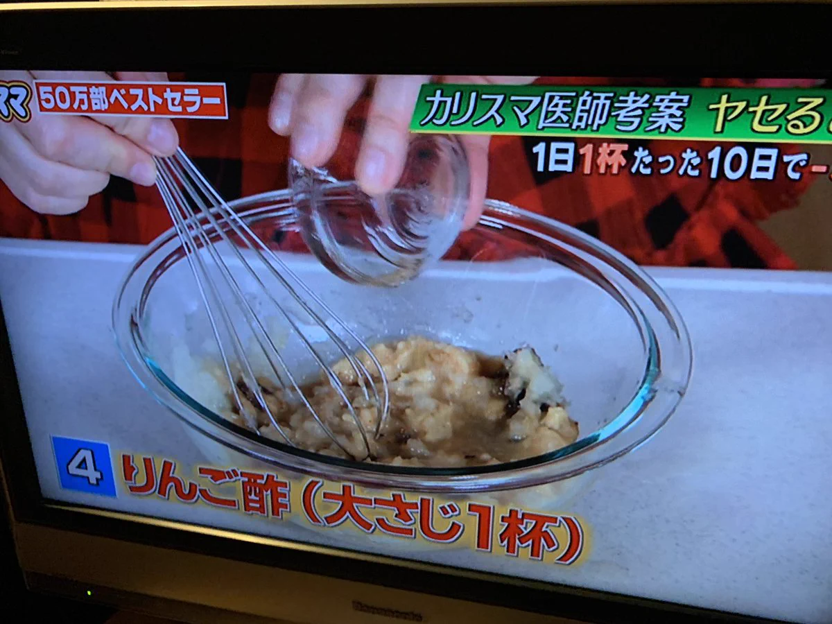 @5HOn51aV6fKsOLN ヤバい・・・これは試さねば🤭
10日で3.5キロもやせるって過度な運動でぶっ倒れる必要がないですね(笑)（適度な運動は必要だけど）
いいね数が凄い✨
1.2万人を目指して頑張っています✨
2～3個ツイートを見て頂き、良かったらポチっと押しちゃってください❣ 