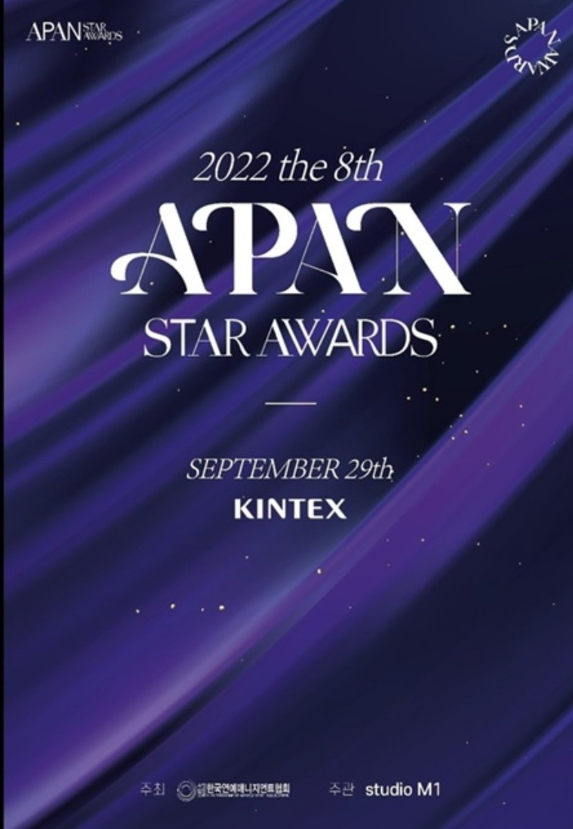 kimGoeunIndia's tweet photo. #KimGoEun is nominated for the 8th APAN Star Awards in the OTT Female Best Actor category for #YumisCells 

The 2022 APAN Star Awards will be held on September 29 at KINTEX, Ilsan

https://t.co/fQ2jAwMrqO

#김고은 #유미의세포들 #APANStarAwards https://t.co/pYELXokRcy