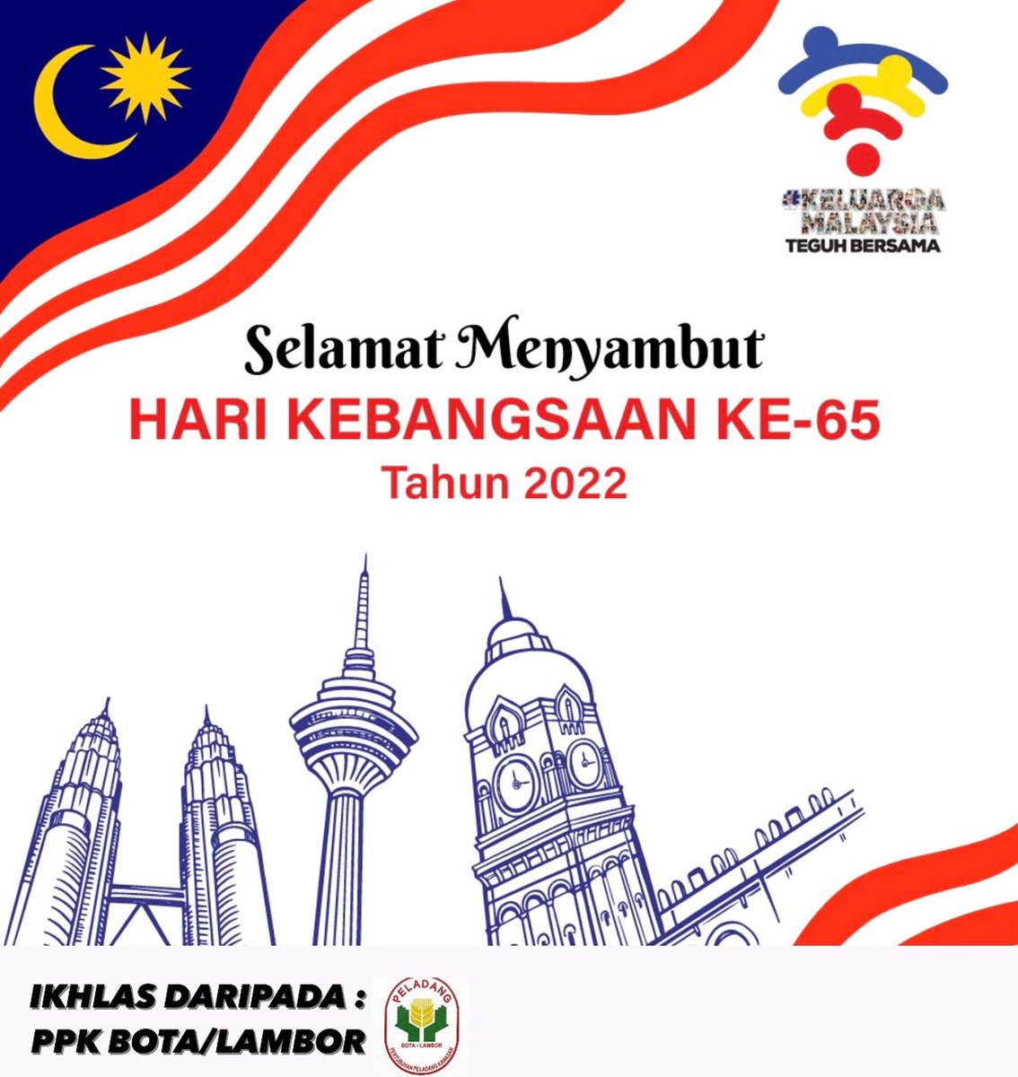 ppkbota_lambor's tweet photo. 🇲🇾🇲🇾Selamat Menyambut Hari Kemerdekaan Malaysia Yang ke-65🇲🇾🇲🇾

Dari Kelantan Ke Negeri Melaka, Singgah Berehat di Pekan Kuantan, 
Sudah 65 Tahun Malaysia Merdeka, 
Hidup Aman Tiada Keperitan.

✨SALAM MERDEKA✨ https://t.co/ENODz0AOYS