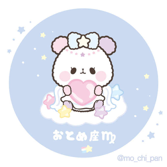 もちもちぱんだ もちぱん 公式 Mo Chi Pan Twilog