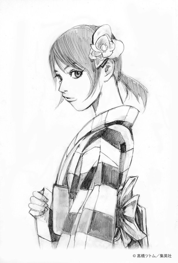 Tsutomu Takahashi Official Web Site 6 9