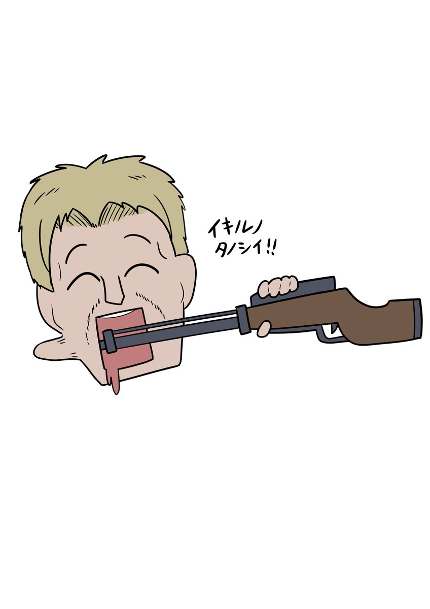 #ガルパン 
#進撃の巨人 
#今月描いた絵を晒そう 

色々カオスすぎるし投稿頻度が落ちてましたね
来月はもっと頻度上げます 