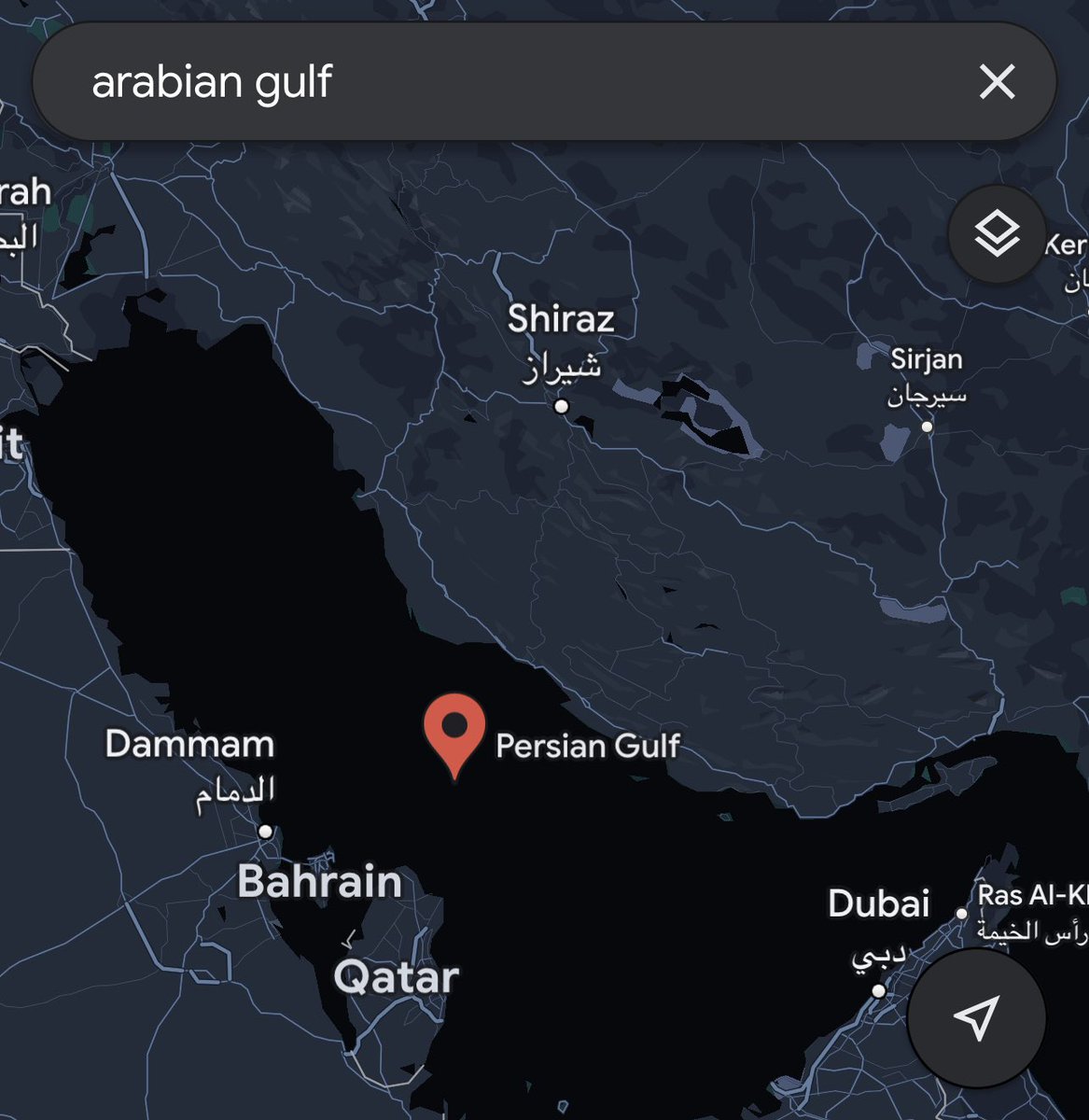 arasharcher_'s tweet photo. @HananyaPersian Where is Arabian gulf? Looking it up on Google maps in US and it shows me Persian gulf. https://t.co/xgM5MigYII