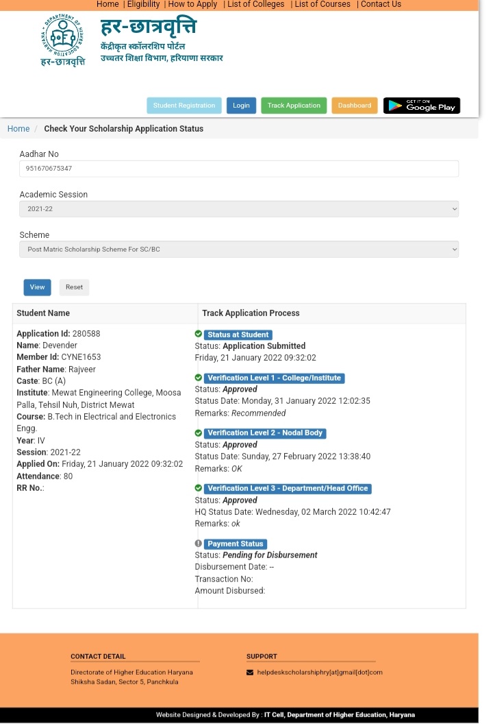 devenderrbaghel's tweet photo. @cmohry  Sir our haryana chattaviriti scholarship still pending for disbursed 2020-2021 and 2021-2022 . Please help us. We can pay our college fees from scholarship.  Other's students got scholarship but I didn't receive. my status pending on disbursed payment. https://t.co/YlRzypPOLa