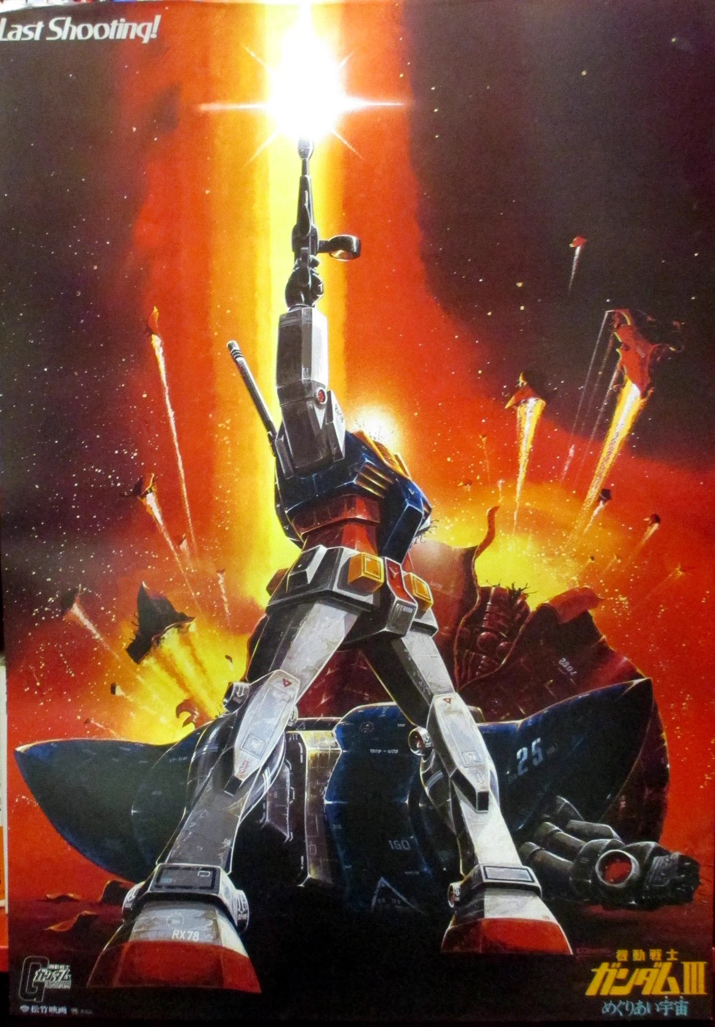 ノリ on X: 