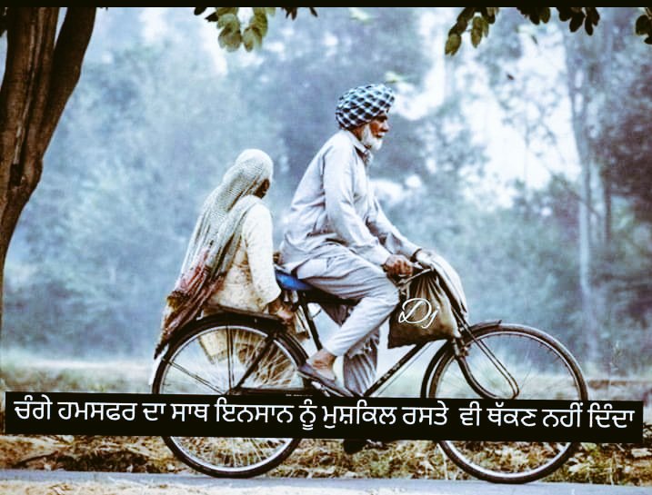 ChahalSon1313's tweet photo. #ਜਿੰਦਗੀ ਜੰਨਤ ਆ
ਜੇ ਹਮਸਫਰ ਨੇਕ ਹੋਵੇ,,,✍🏽❤
#FeelFirst https://t.co/UM5tjBHlTV