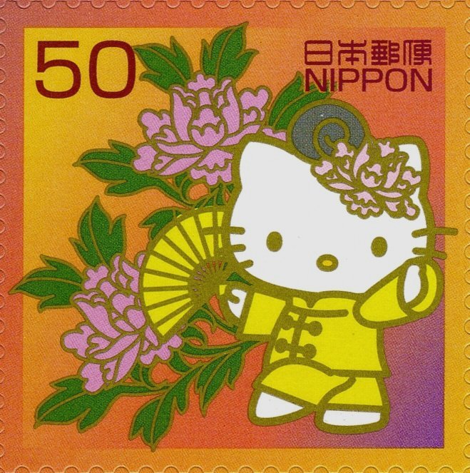 StampsBot's tweet photo. https://t.co/BFrSpwEPwp