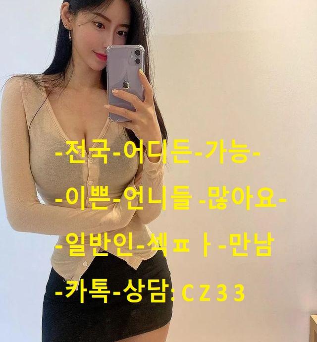 zizikim's tweet photo. https://t.co/fYyH0I18og
