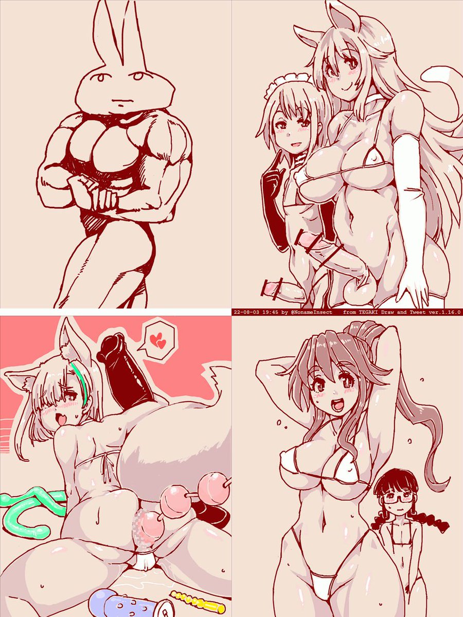 #今月描いた絵を晒す
よそのこたち 