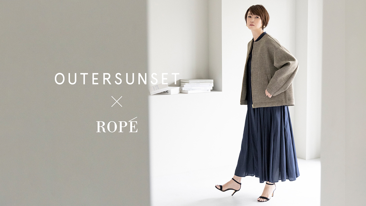 i_lumine_net's tweet image. ≪ ROPE' ≫

#辺見えみり さんがディレクターを務める「 #OUTERSUNSET 」との特別なコラボレーション。
大人の女性に向けた上品でシックな着こなしが素敵すぎる・・・🥰

▶ bit.ly/3CHKnXU

#ロペ #アウターサンセット #アイルミネ #ルミネ #LUMINE