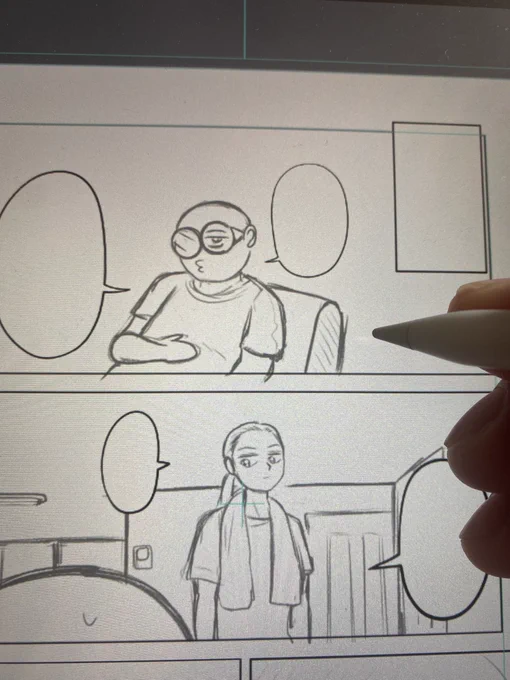下描きがほぼ出来た
さて出勤しよう
今日は遅番の月末棚卸し
遅くならないよう段取りよくいきましょか 