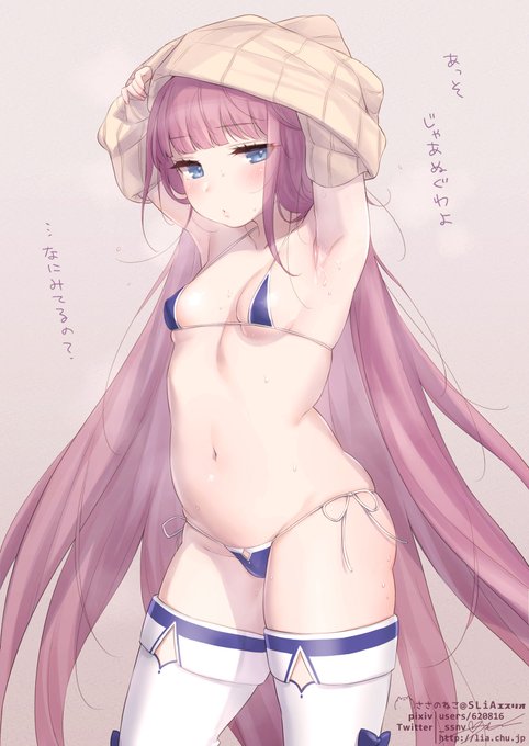 タシュケントちゃんの水着がこねえなあ…っていう再掲 #アズレン 