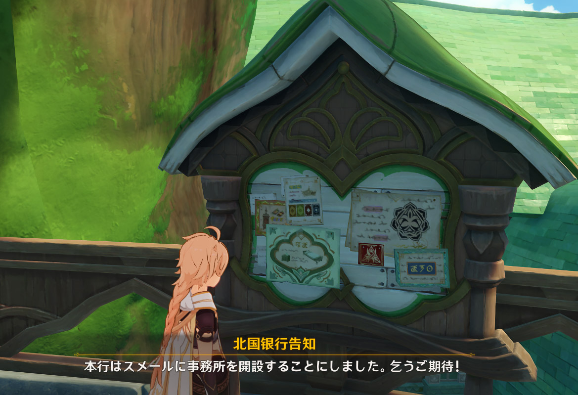 ハルト on Twitter 