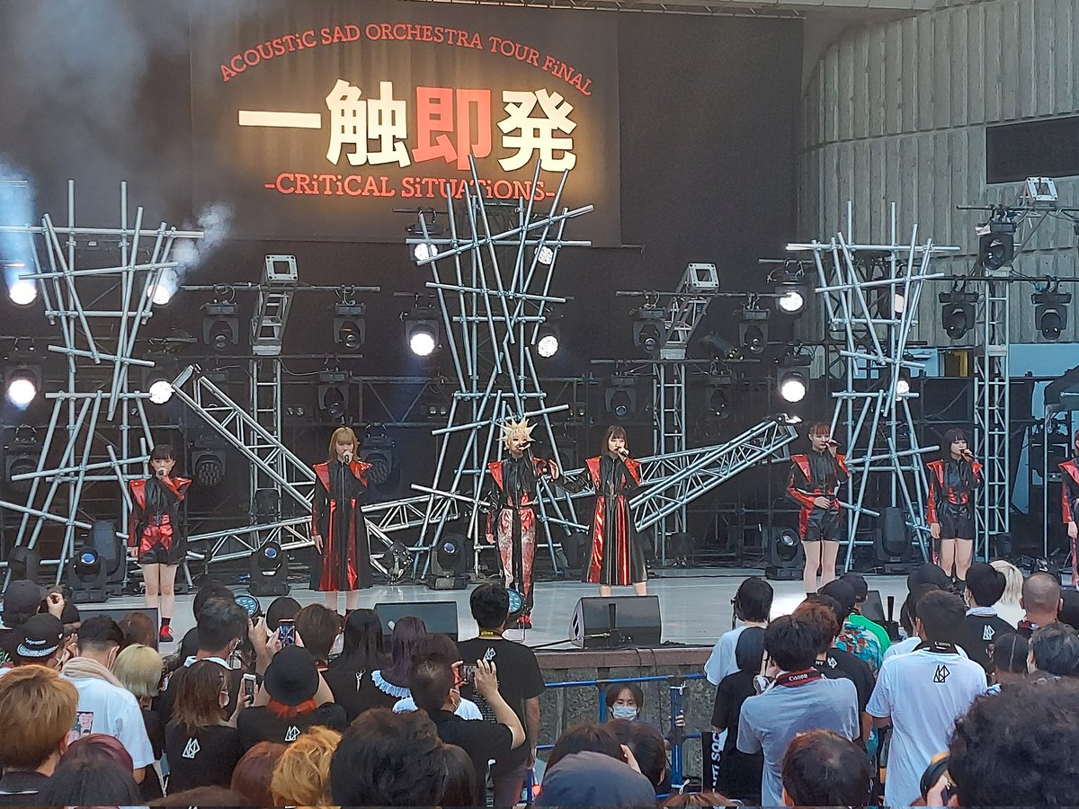 air_con_frog's tweet image. ASPメジャーデビューおめでとうございます🙌🎶🎶🎵

これからも推していきます🎵

#ASP行かなきゃ後悔しないように
#ASPメジャーデビュー