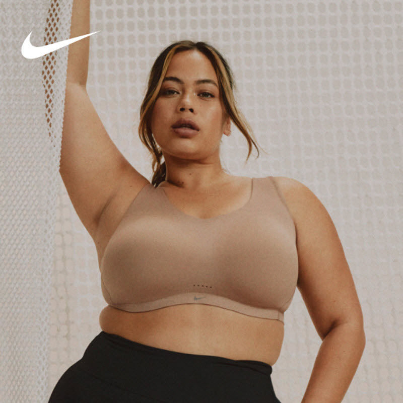 Nike's tweet photo. The only bra you'll ever need.