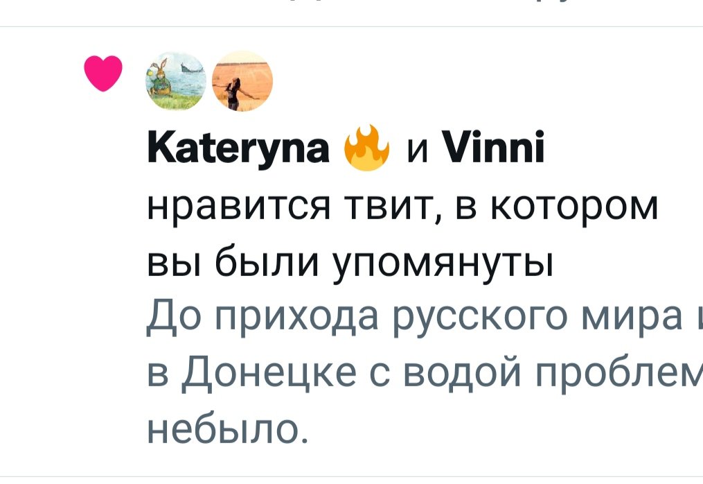 Любители Бендеры налетели в ленту ко мне на ночь глядя- ау лягайте  вже🤣 бо зранку на працю