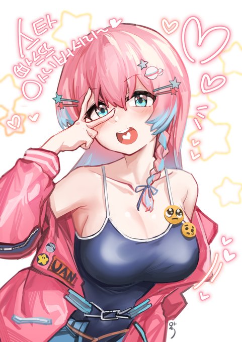 너에게⭐️별을⭐️줄게⭐️
스타으앙코 1주년🥳🥳🥳 언제나 고마워 사랑해
⭐#hosiuan_Art 
⭐#hosiuan_Live 