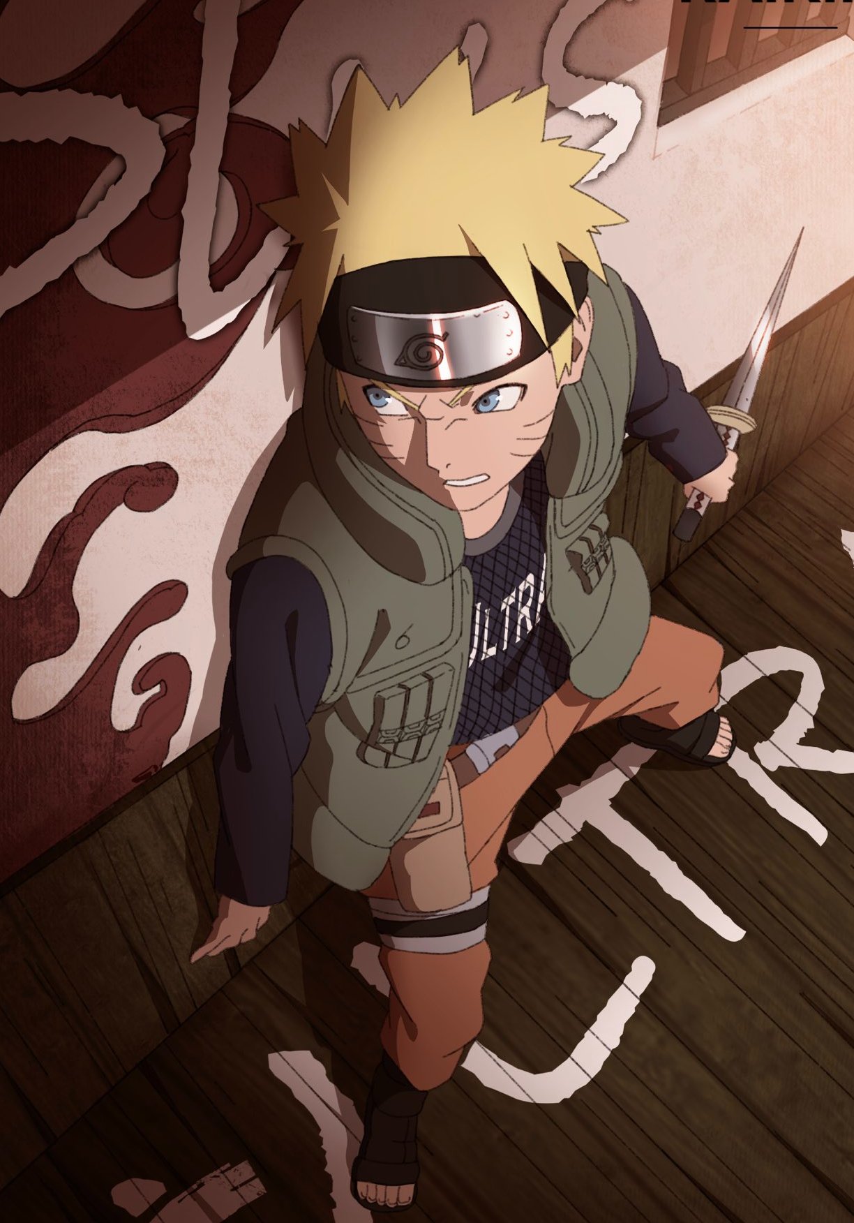 i love naruto