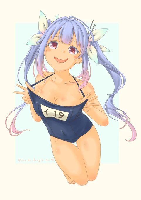 おはようなのね～#艦これ 