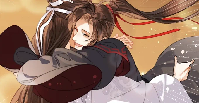lwj catching wwx I can't get over how cute they are  