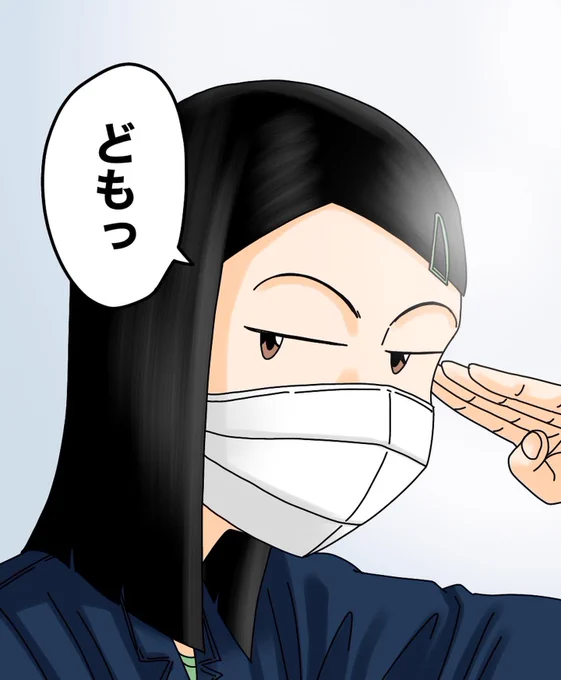 モンスター上司とバッチバチにやりあった話【第36話】2/3 