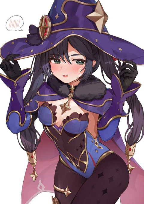 モナ 