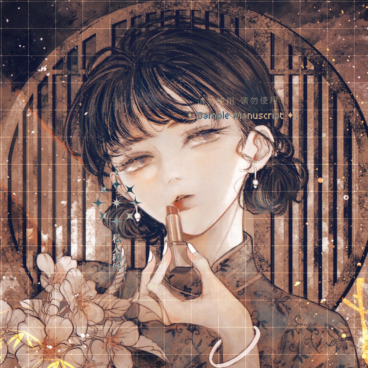 kairann2's tweet photo. #commision
🪢 https://t.co/n72LqCo1Uf